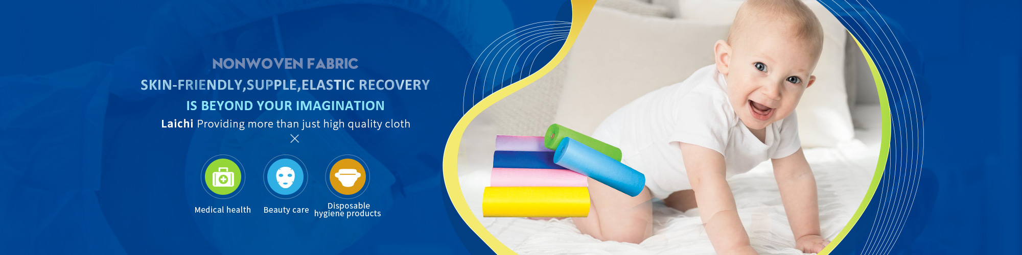 nonwoven，nonwoven，fabric，elastic nonwoven，medical nonwoven