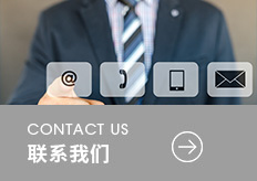 無紡布，彈力無紡布的生產，醫用無紡布的應用理念，萊馳無紡布廠家，紡粘無紡布的銷售